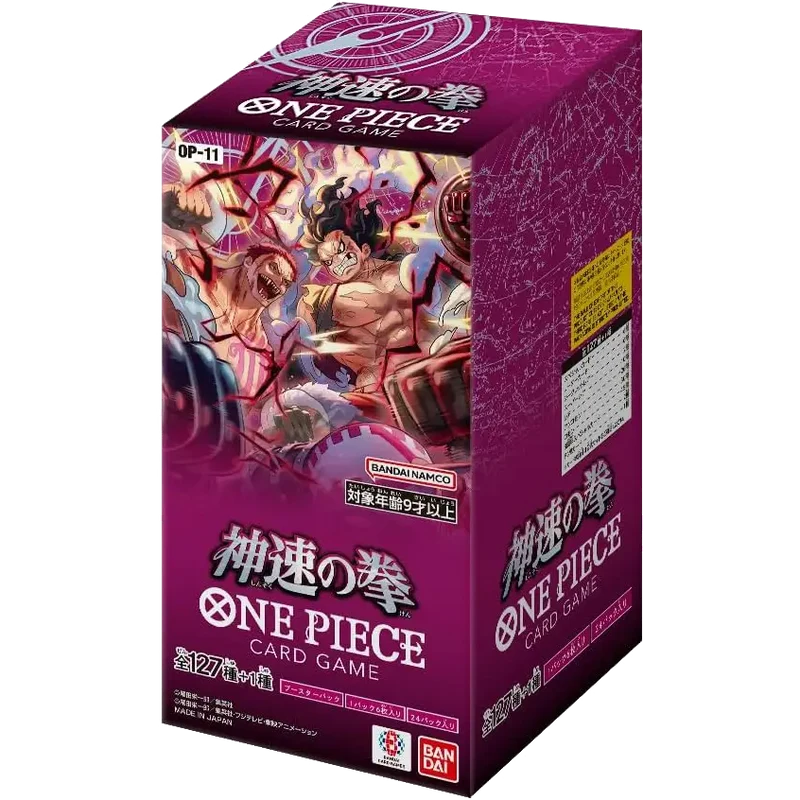 Display One Piece OP-11 Light Speed Fist – Japonais