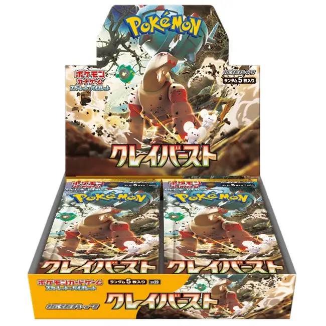 Display Pokémon SV2D – Clay Burst – Japonais