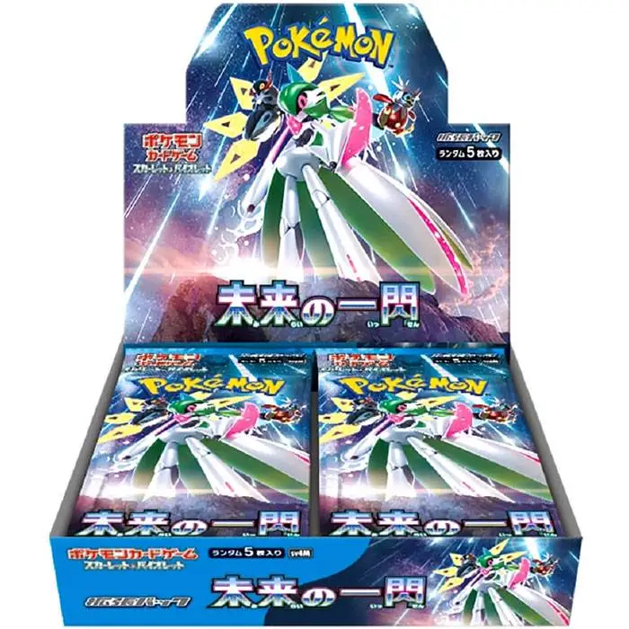 Display Pokémon SV4M Future Flash – 30 Boosters – Japonais