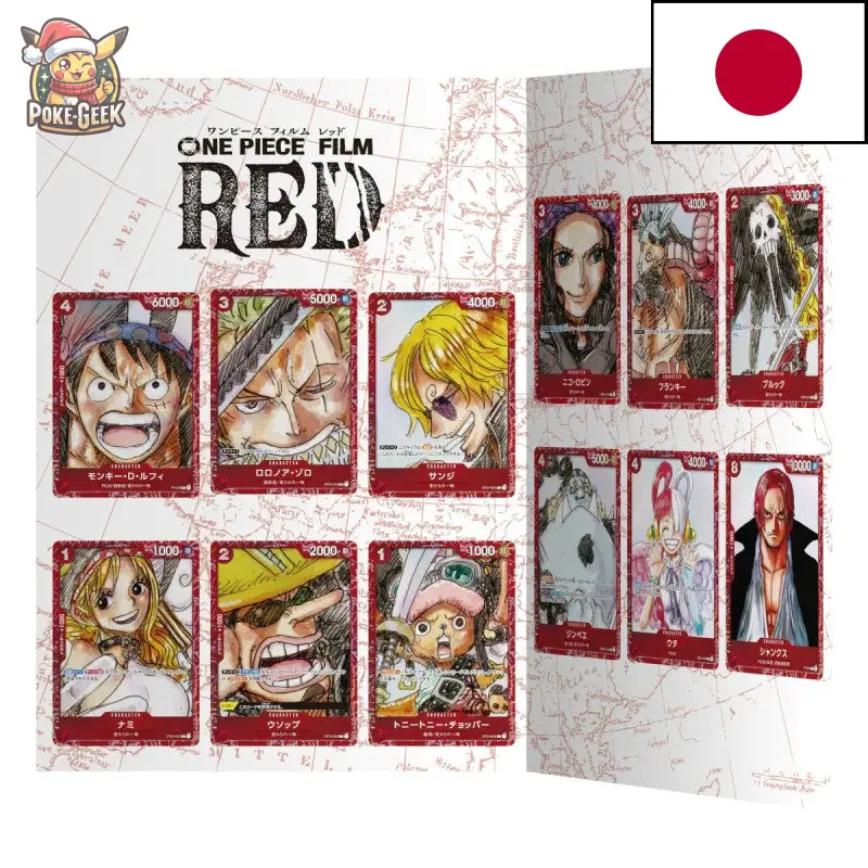 One Piece – Premium Card Collection FILM RED – Championship 2023 – Japonais