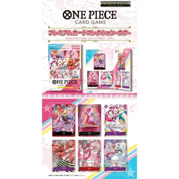 Premium Card Collection Uta – One Piece Film Red – Édition Limitée – Japonais