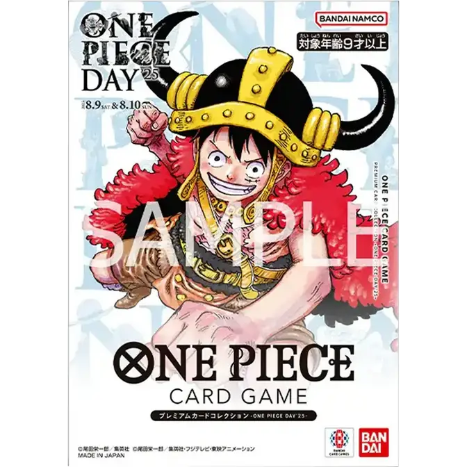 One Piece Day 2025 – Luffy Promo P-110 – Premium Card Collection – Japonais