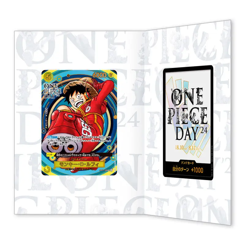 One Piece Day 2024 – Premium Card Collection – Luffy – Japonais