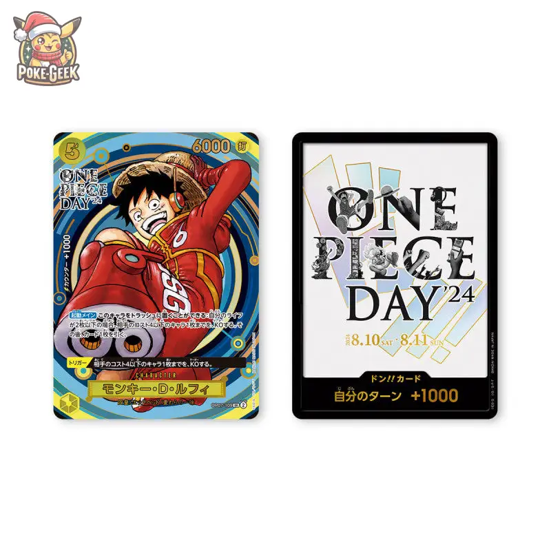One Piece Day 2024 – Premium Card Collection – Luffy – Japonais