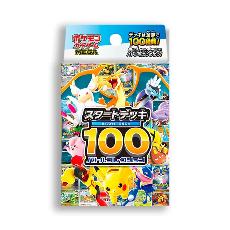 MEGA Start Deck 100 – Pokémon Battle Collection – Japonais