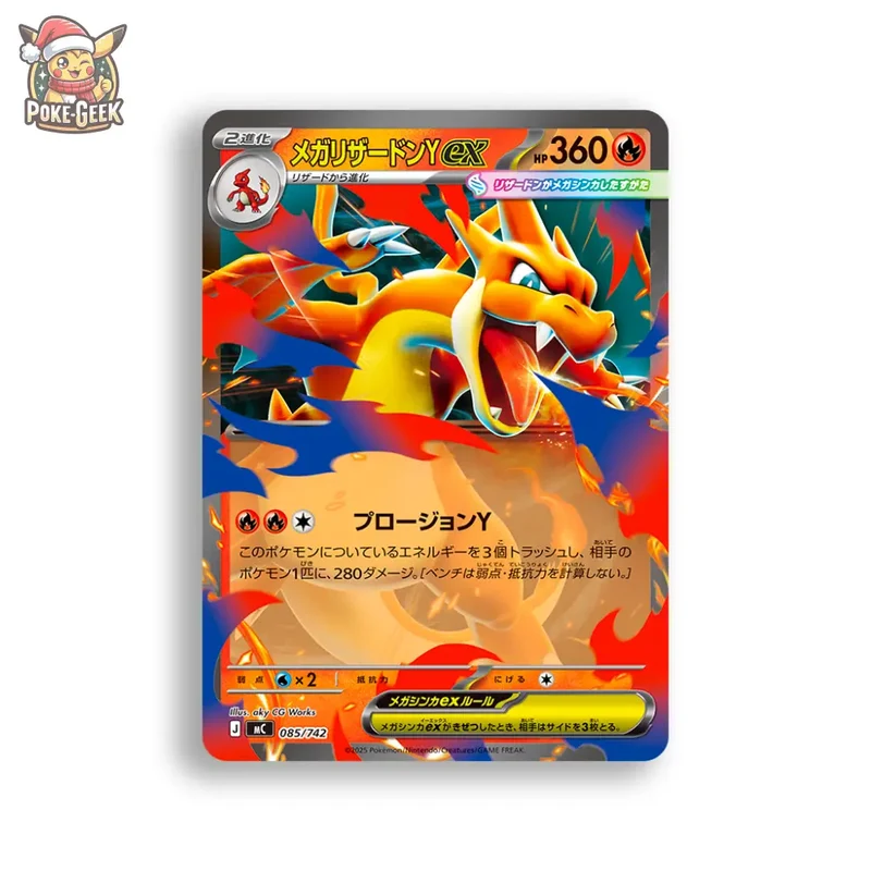 MEGA Start Deck 100 – Pokémon Battle Collection – Japonais