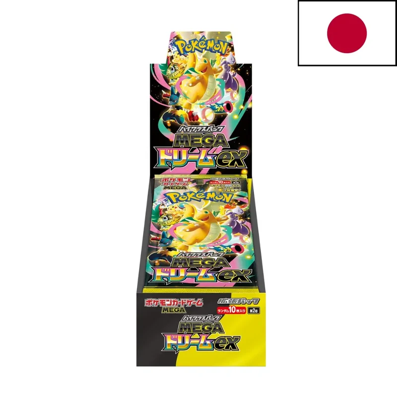 Display Pokémon MEGA Dream ex M2A – High Class Pack – Japonais