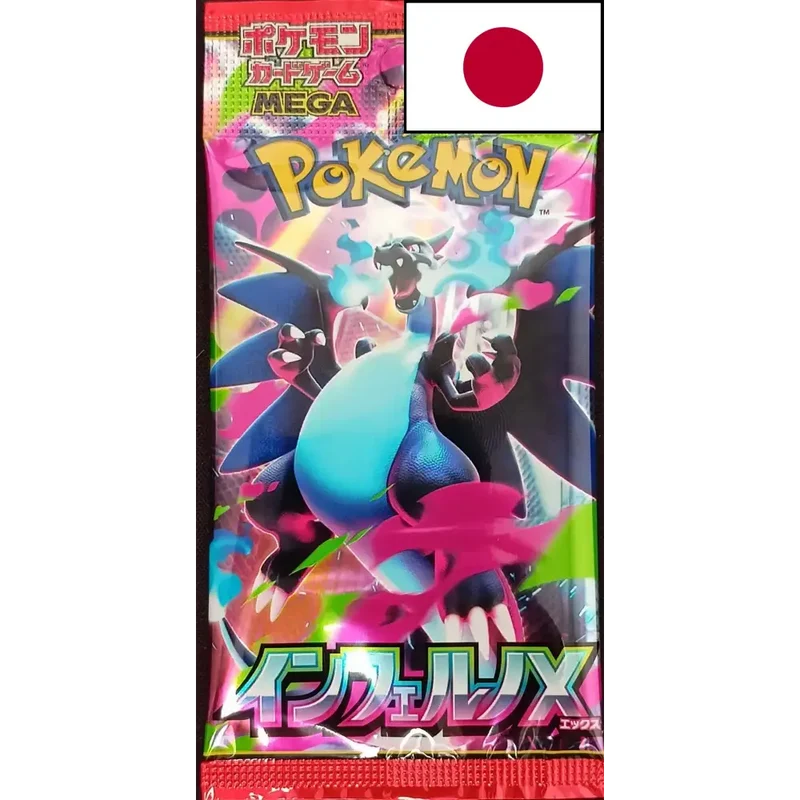 Booster Pokémon m2 Inferno X – Méga-Dracaufeu X – Japonais