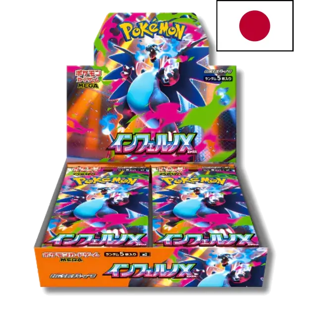Display Pokémon M2 Inferno X – Japonais