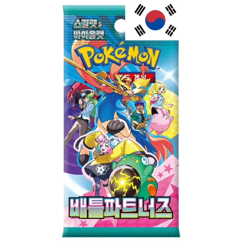 🌟 Booster Pokémon SV9 Coréen – Aventures Ensemble (x1)