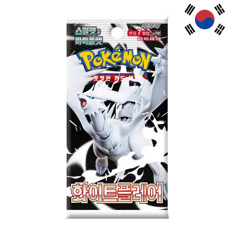 Booster Pokémon S11W Coréen – White Flare (Flamme Blanche) (x1)