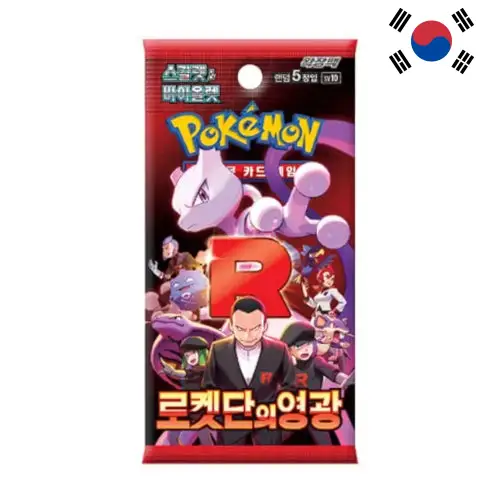 🧨 Booster Pokémon SV10 Coréen – Team Rocket (x1)