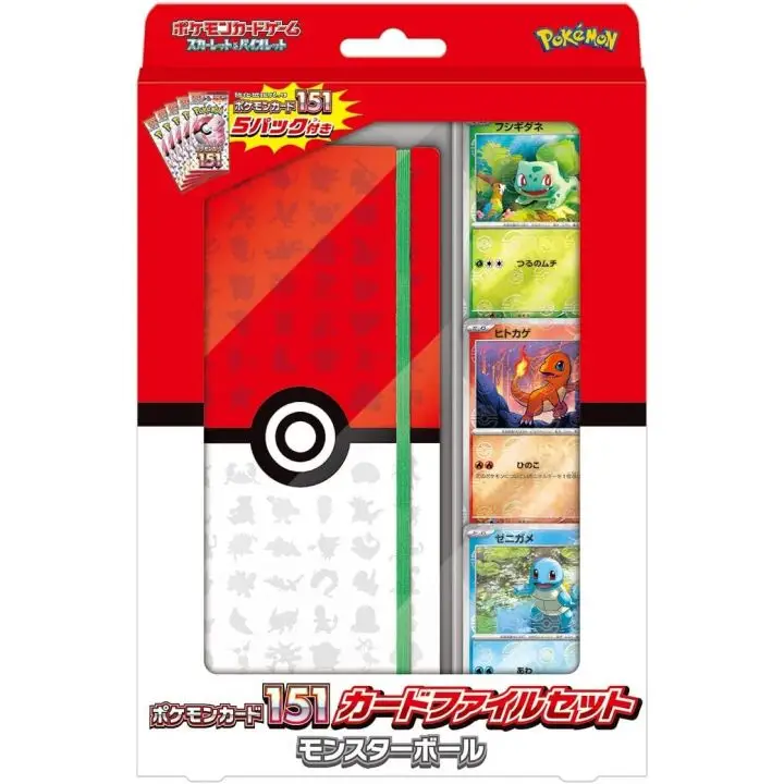 Pokémon 151 – Card File Set Monster Ball – sv2a – Japonais