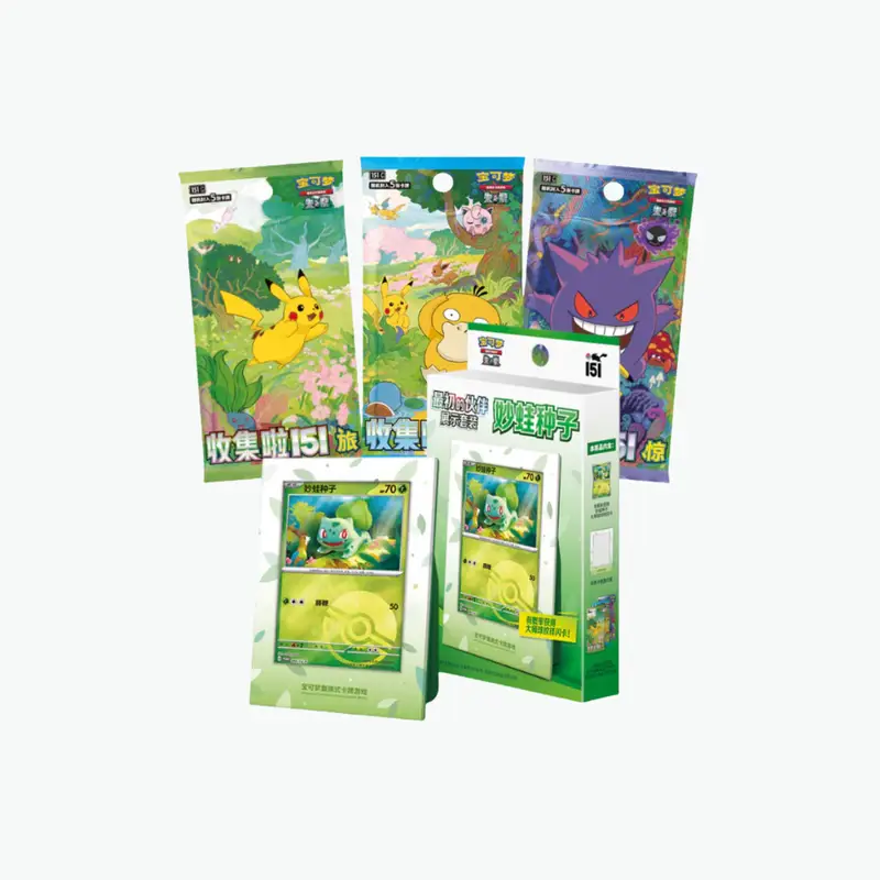 Coffret 151 First Partner – Bulbizarre 🇨🇳 [Édition Chinoise]