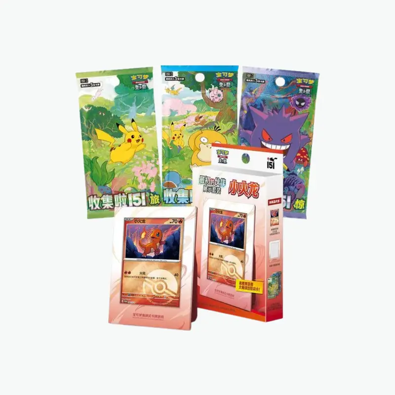 Coffret 151 First Partner – Salamèche 🇨🇳 [Édition Chinoise]