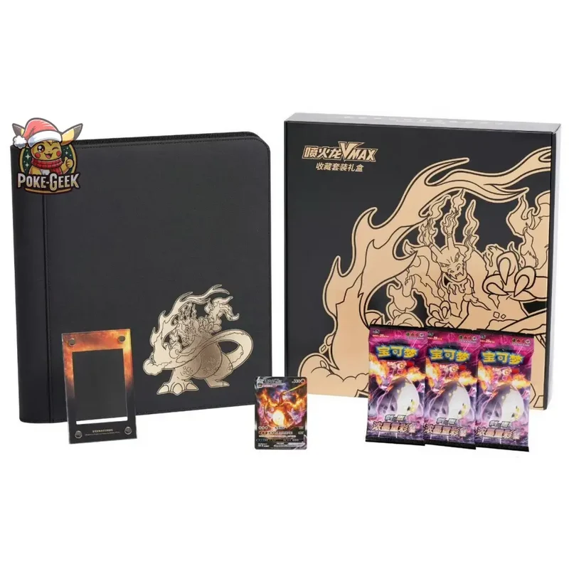 Coffret Collector Pokémon – Dracaufeu VMAX (Collection Set Gift Box – Édition Chinoise)