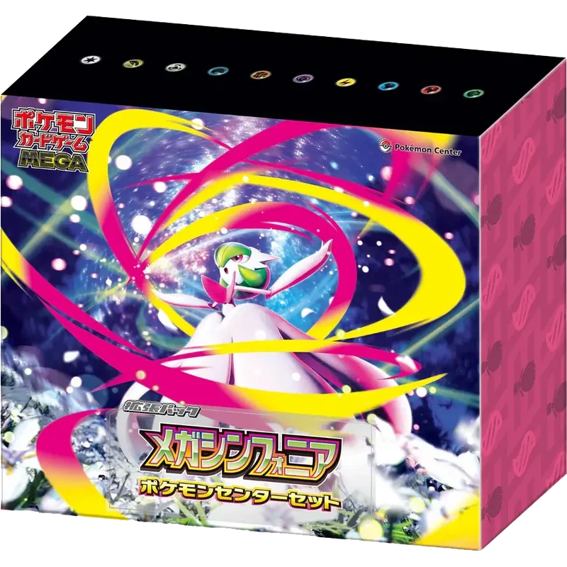 Coffret Pokémon Center M1S Mega Symphonia – Japonais
