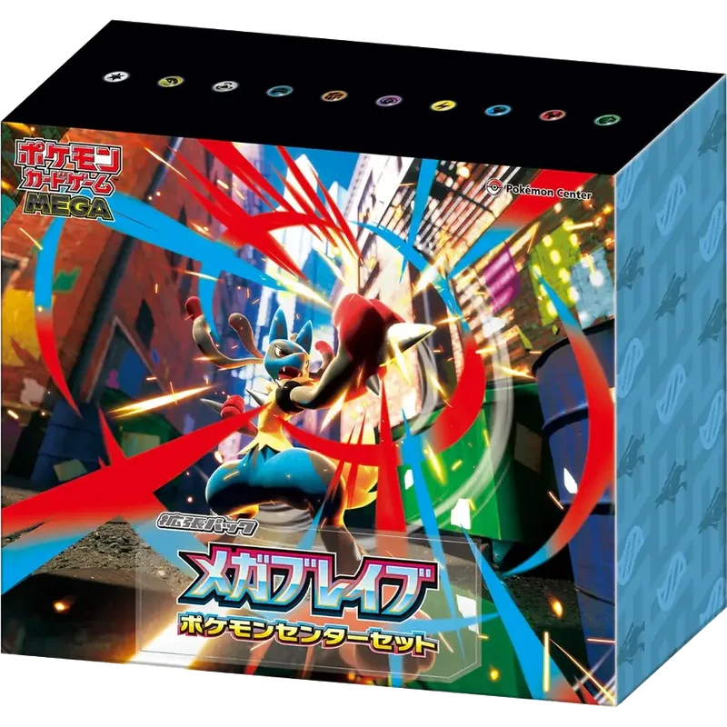 Coffret Pokémon Center M1L Mega Brave – Japonais