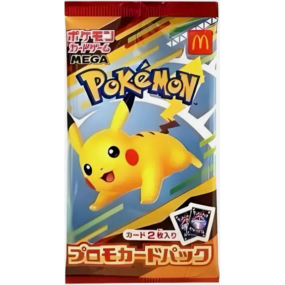 Booster Pokémon Promo McDonald’s Japon 2025 – Édition Limitée