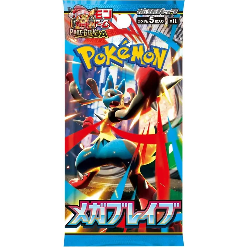 Booster Pokémon M1L – Mega Brave – Méga-Évolutions – Japonais