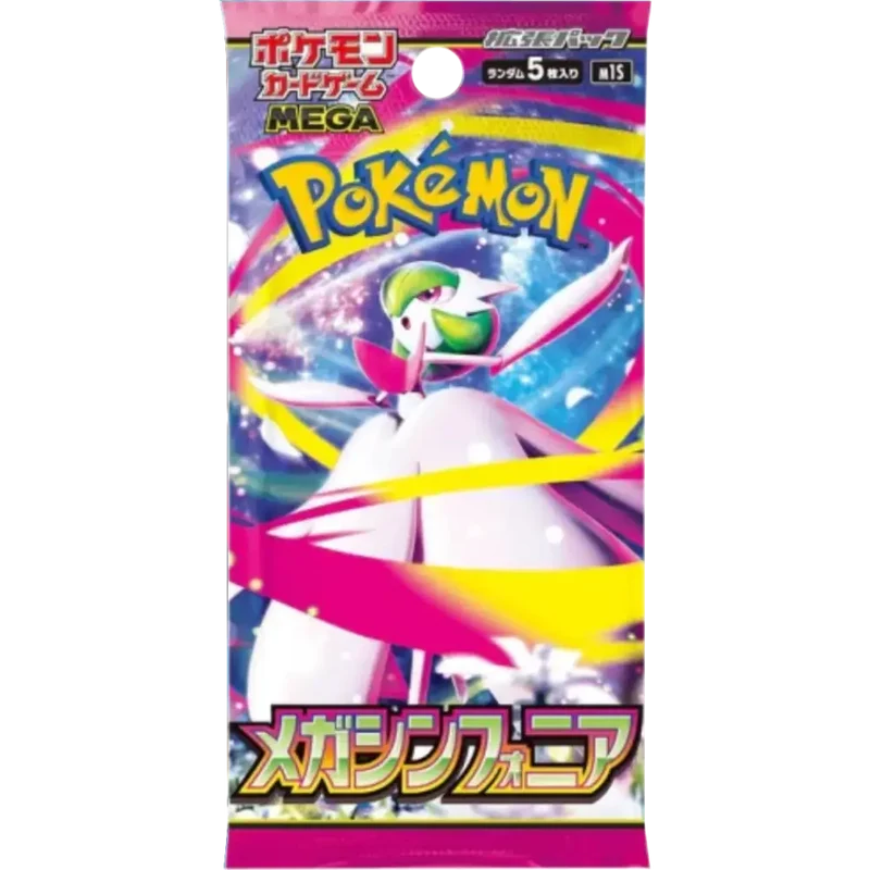 Booster Pokémon M1S – Mega Symphonia – Méga-Évolutions – Japonais