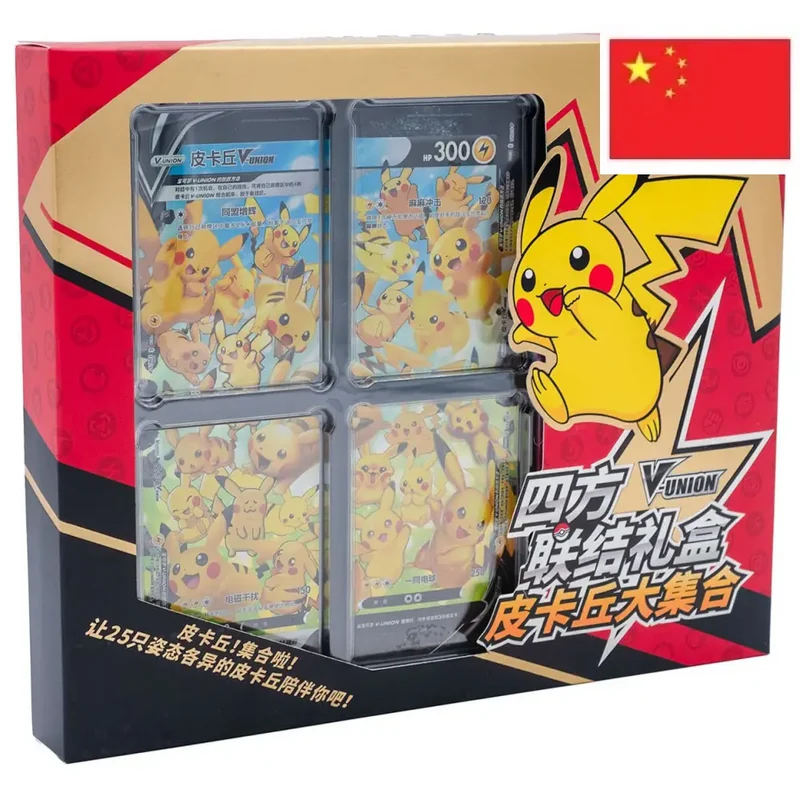Coffret Pokémon – Collection Pikachu V-Union – Chinois