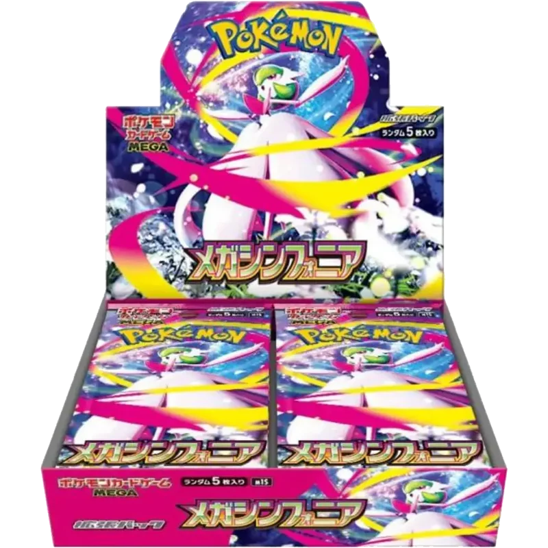 Display Pokémon M1S – Mega Symphony – Japonais
