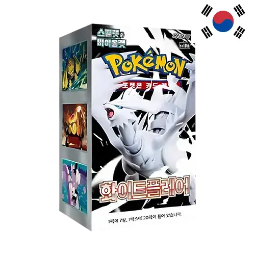 Display Pokémon Coréen S11W – White Flare (Flamme Blanche)