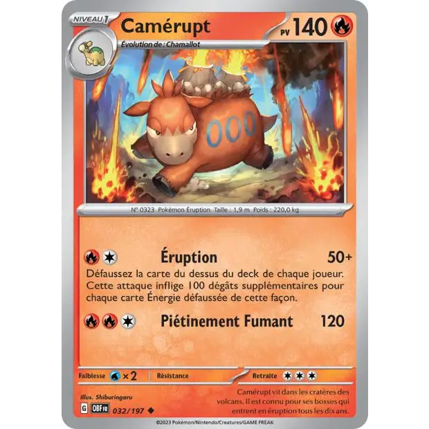 Peu commune - Pokemon - Flammes Obsidiennes - Camerupt 32/197